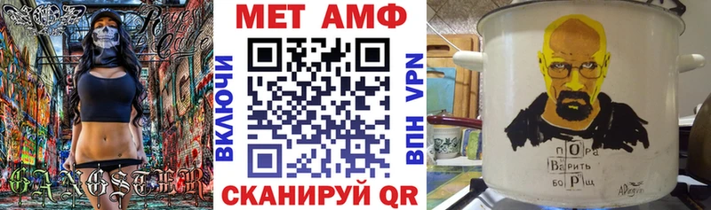 Амфетамин 98%  купить наркоту  Приозерск 