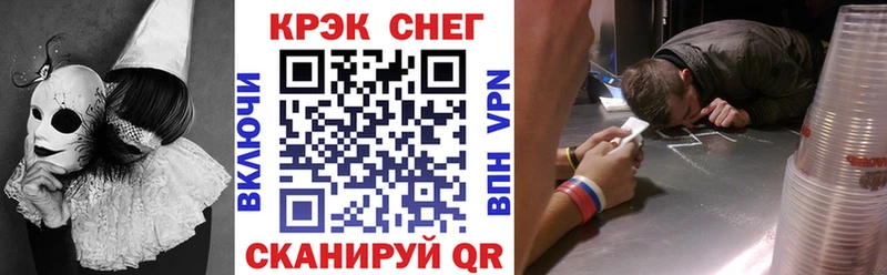 Кокаин Колумбийский  блэк спрут онион  Приозерск  купить  сайты 