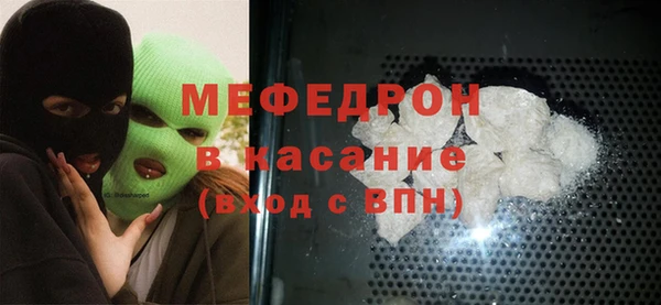 героин Абдулино