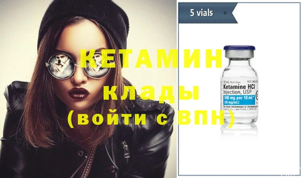 героин Абдулино