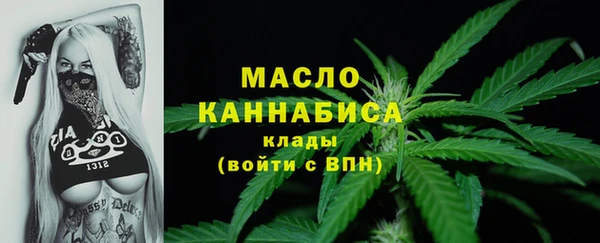 jwh Абинск