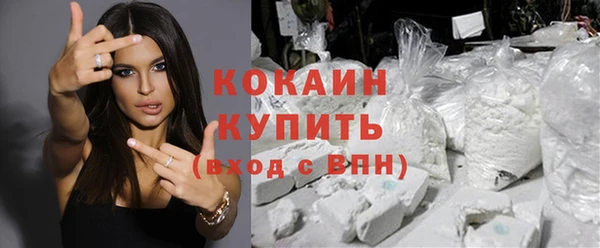 первитин Россошь