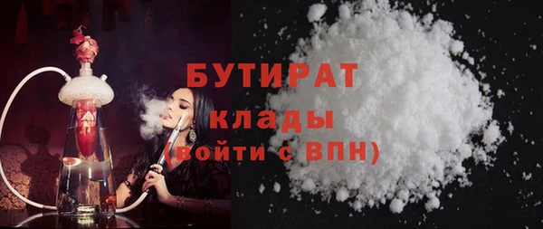 jwh Абинск