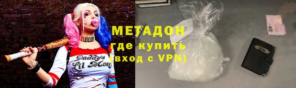jwh Абинск