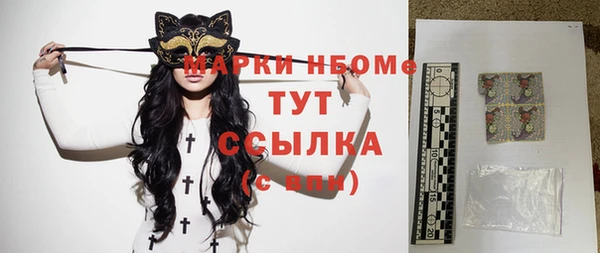 героин Абдулино