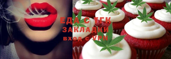 героин Абдулино