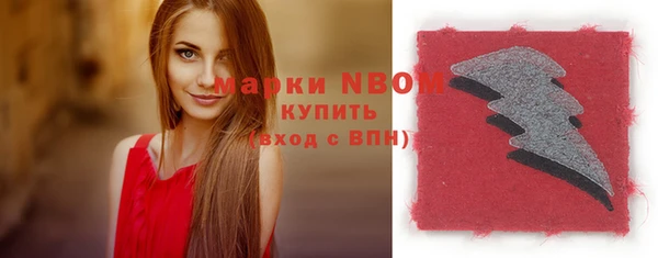 кокаин колумбия Алзамай