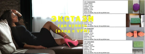 кокаин колумбия Алзамай