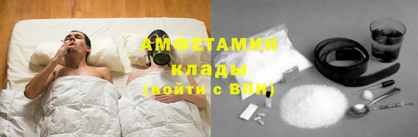 jwh Абинск