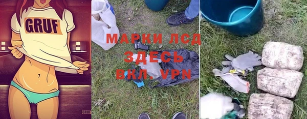 jwh Абинск