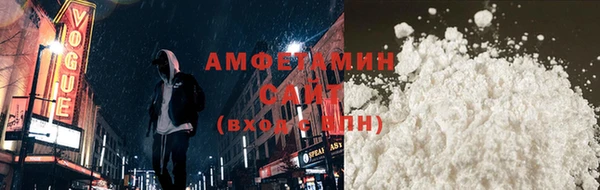 скорость mdpv Алексин