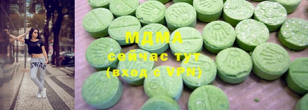 кокаин колумбия Алзамай