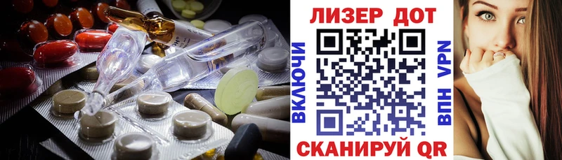 LSD-25 экстази ecstasy  сколько стоит  Приозерск 